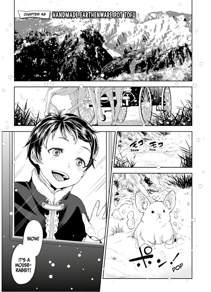 Isekai Izakaya Nobu Chapter 48 Page 1
