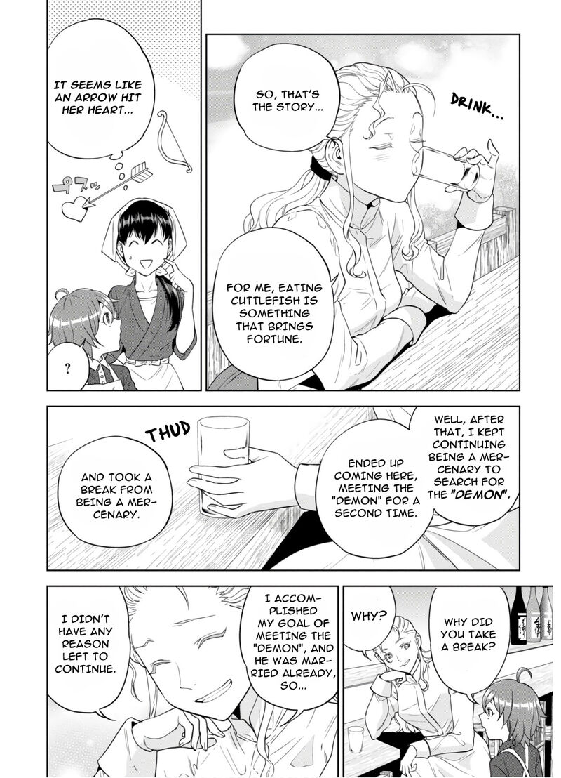 Isekai Izakaya Nobu Chapter 49 Page 18