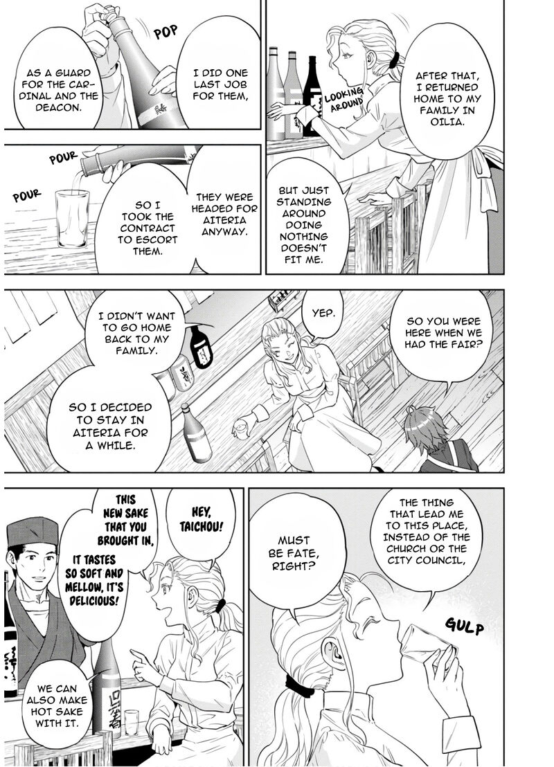 Isekai Izakaya Nobu Chapter 49 Page 19