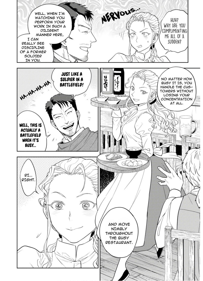 Isekai Izakaya Nobu Chapter 49 Page 24