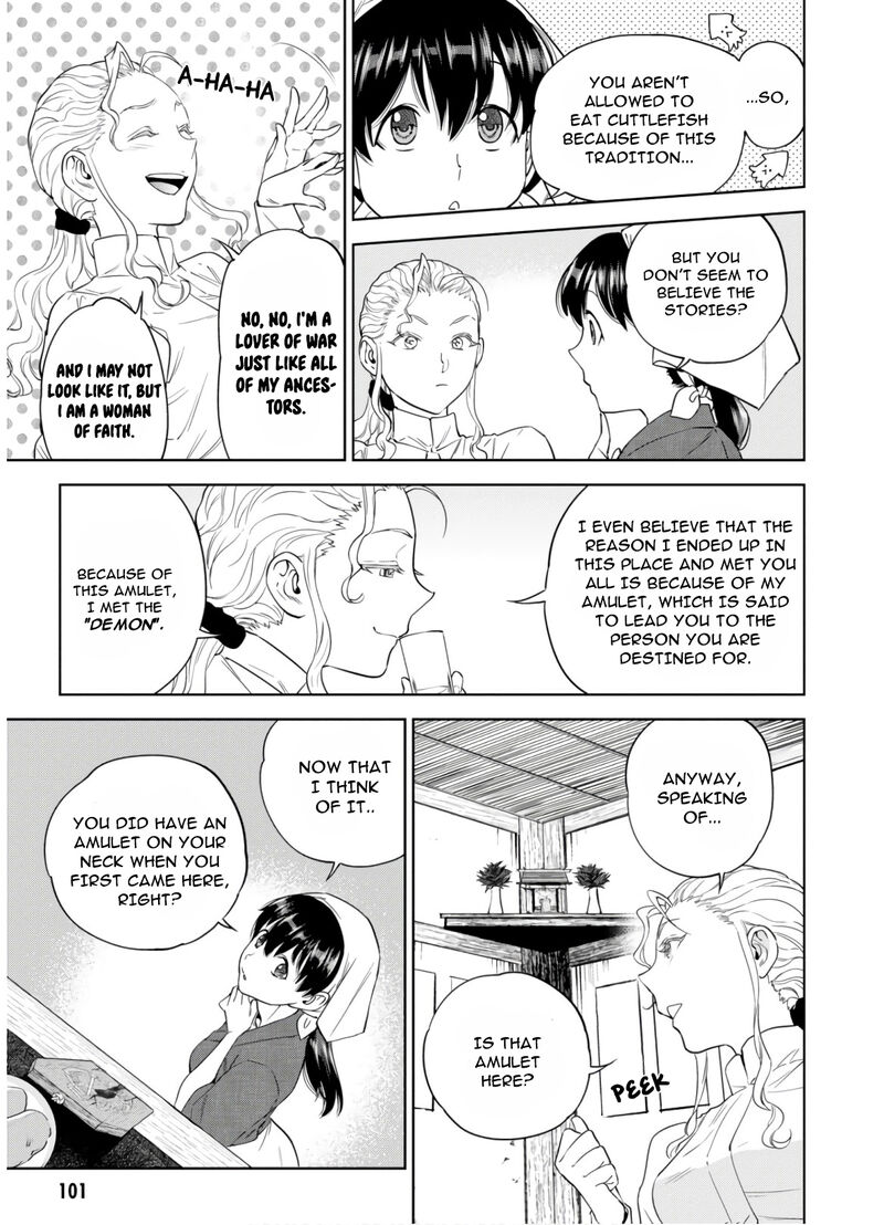 Isekai Izakaya Nobu Chapter 49 Page 5