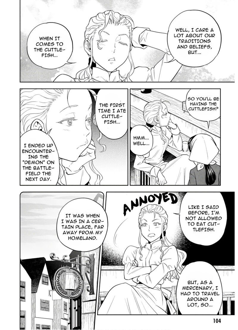 Isekai Izakaya Nobu Chapter 49 Page 8