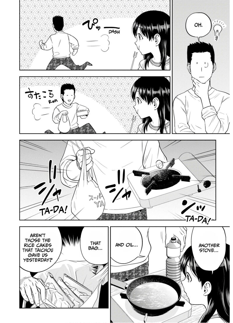 Isekai Izakaya Nobu Chapter 50 Page 12