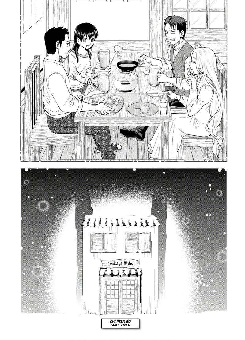 Isekai Izakaya Nobu Chapter 50 Page 20
