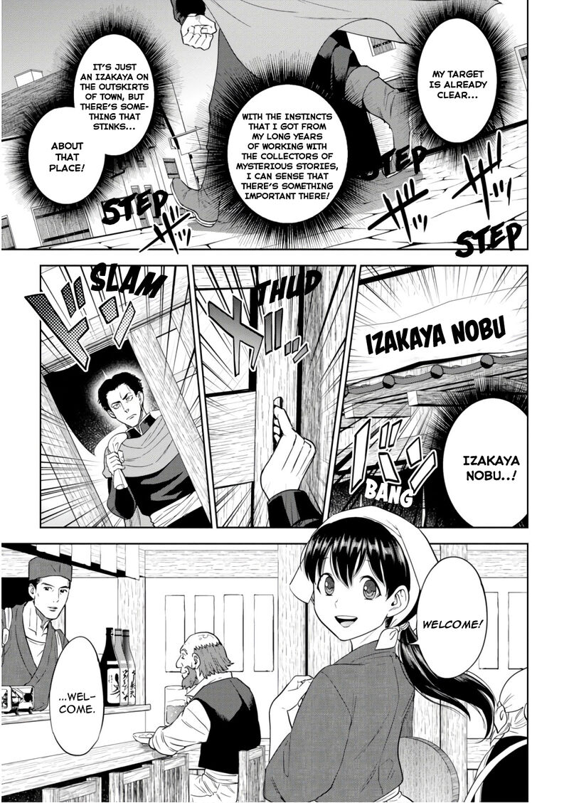 Isekai Izakaya Nobu Chapter 51 Page 10