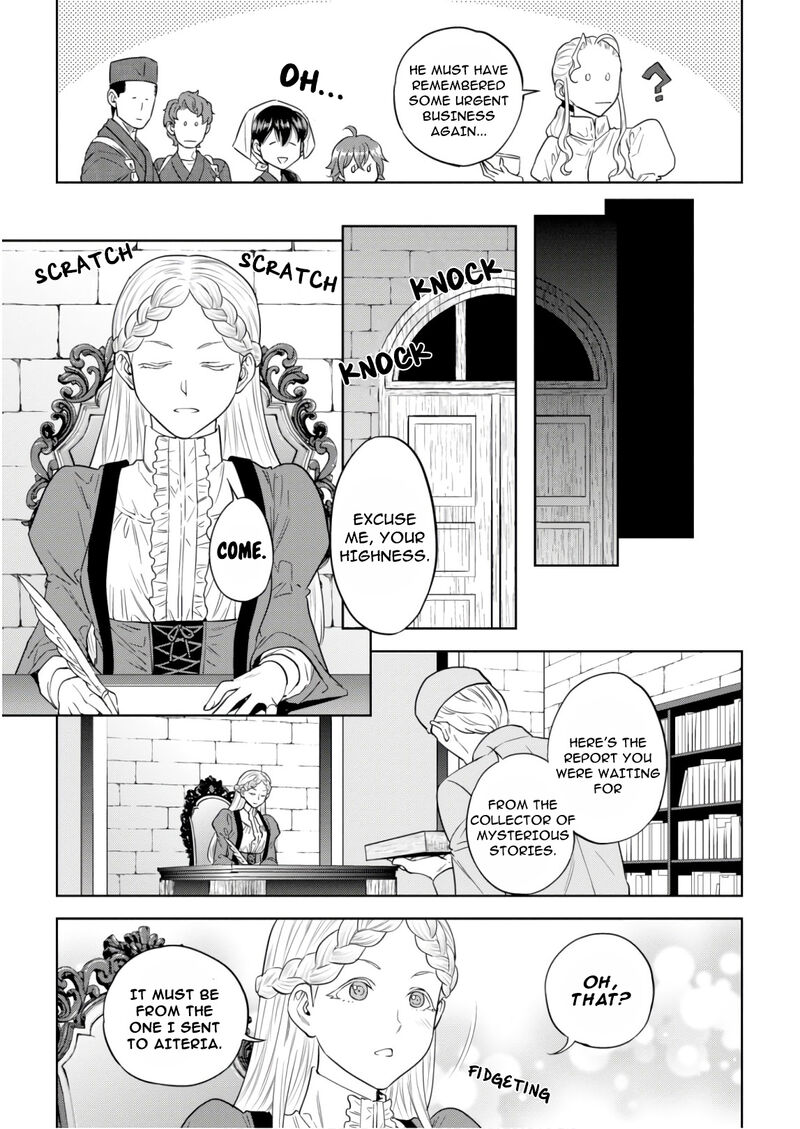Isekai Izakaya Nobu Chapter 51 Page 28