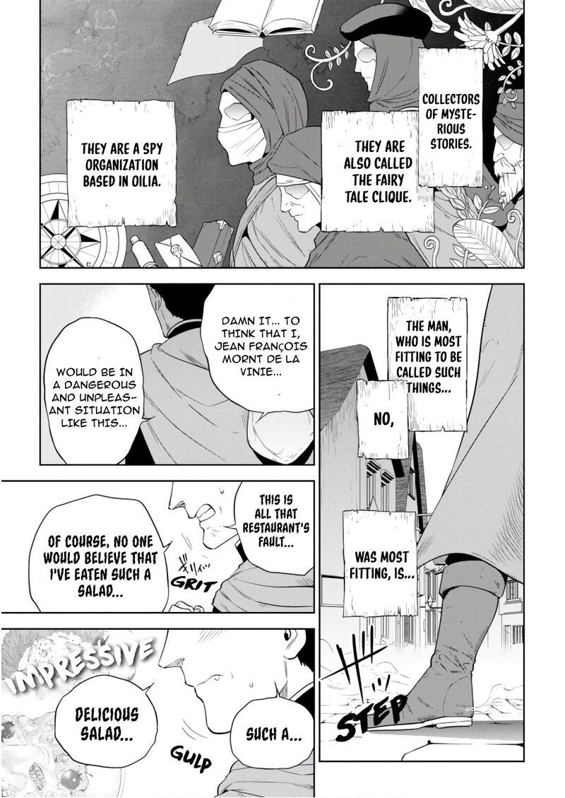 Isekai Izakaya Nobu Chapter 51 Page 6