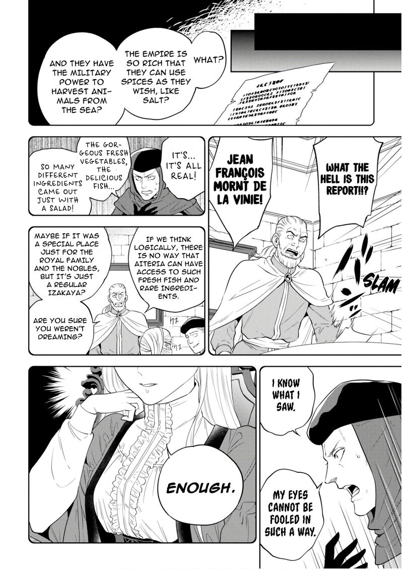 Isekai Izakaya Nobu Chapter 51 Page 7