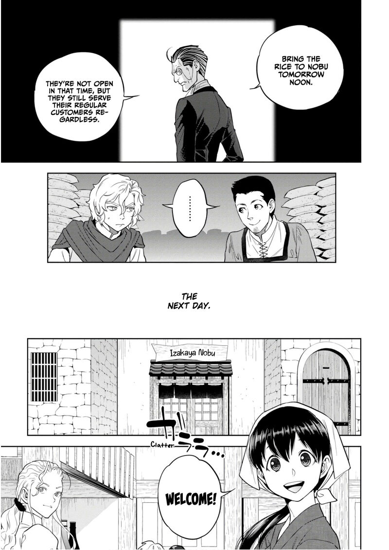 Isekai Izakaya Nobu Chapter 52 Page 11