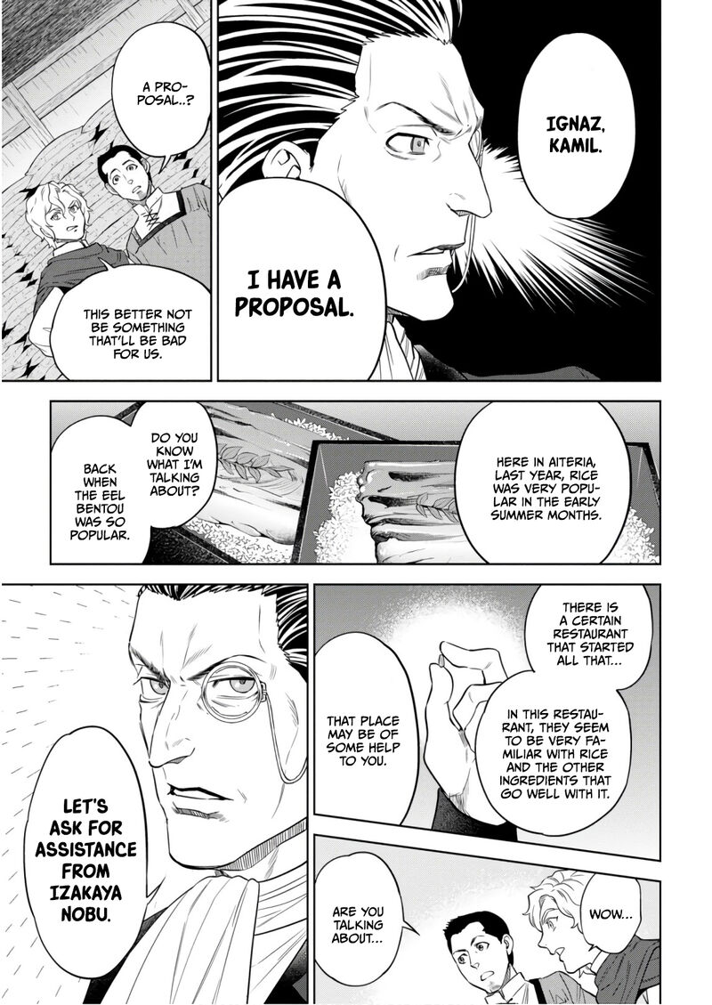 Isekai Izakaya Nobu Chapter 52 Page 9