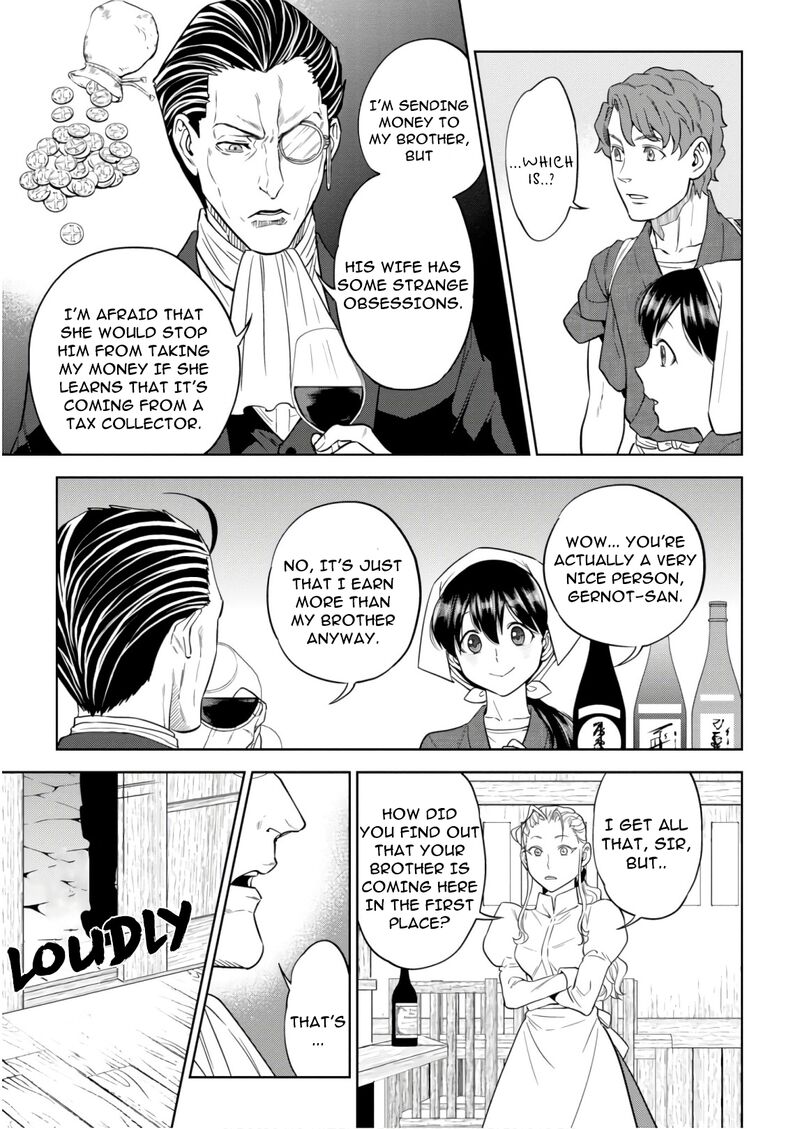 Isekai Izakaya Nobu Chapter 53 Page 11