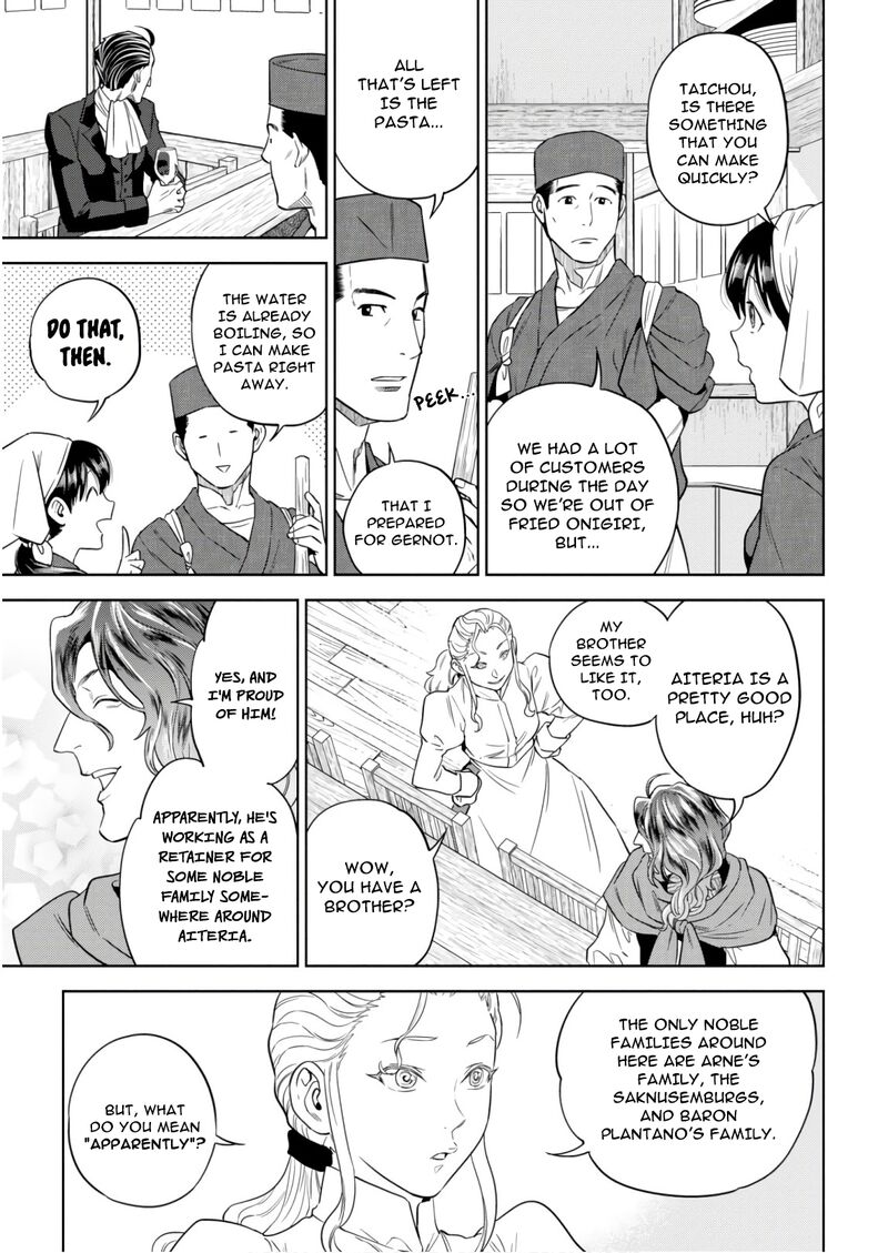 Isekai Izakaya Nobu Chapter 53 Page 15
