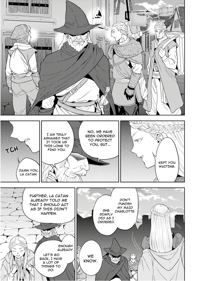 Isekai Izakaya Nobu Chapter 54 Page 25