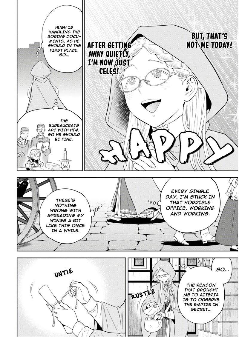 Isekai Izakaya Nobu Chapter 54 Page 6