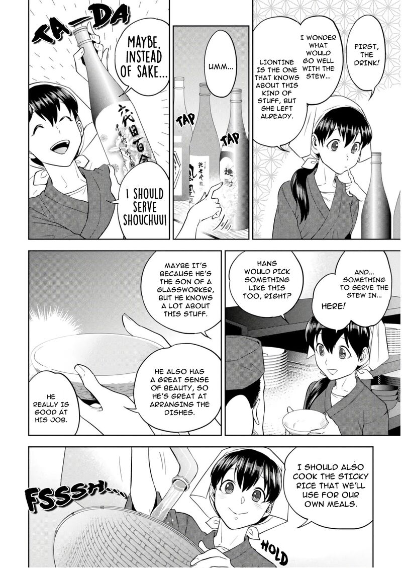 Isekai Izakaya Nobu Chapter 55 Page 10