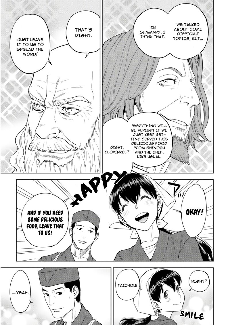 Isekai Izakaya Nobu Chapter 55 Page 21