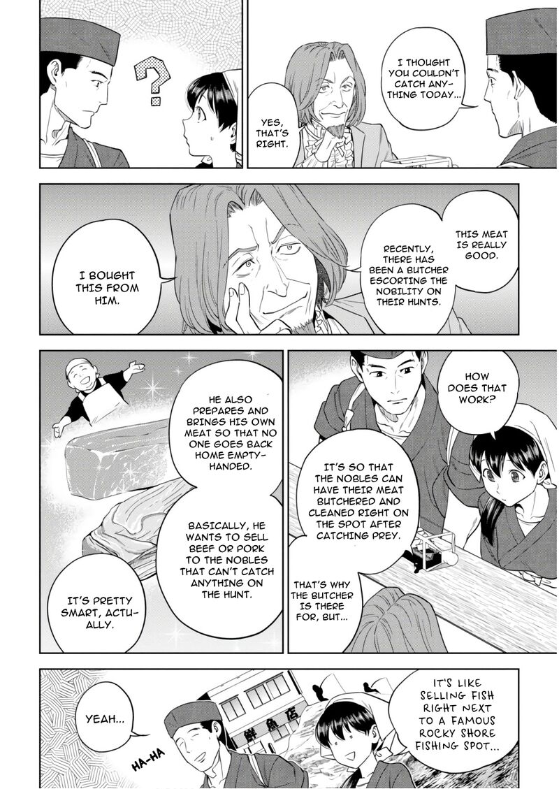 Isekai Izakaya Nobu Chapter 55 Page 6