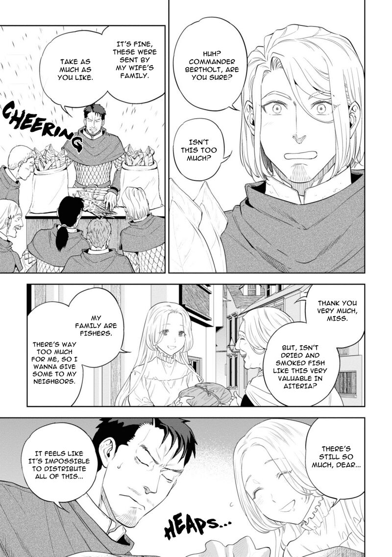 Isekai Izakaya Nobu Chapter 57 Page 5
