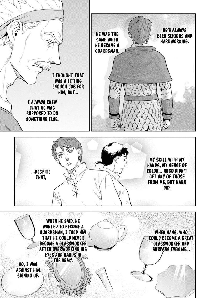 Isekai Izakaya Nobu Chapter 58 Page 3