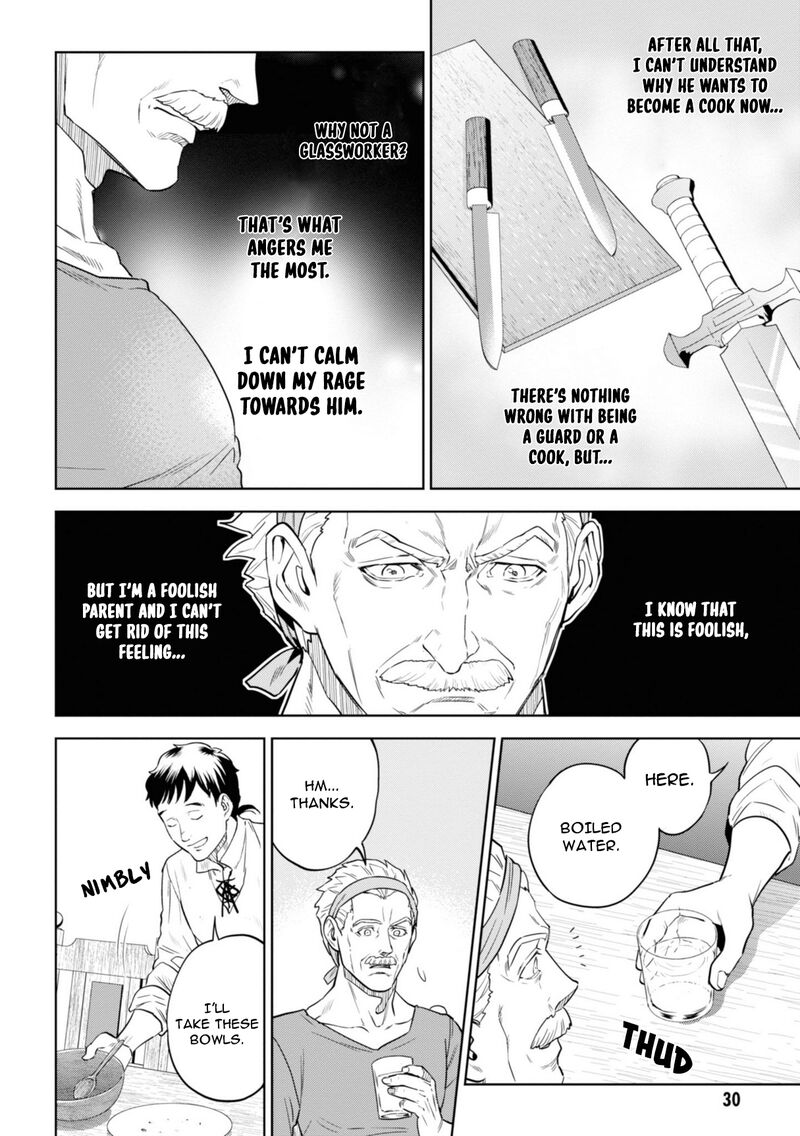 Isekai Izakaya Nobu Chapter 58 Page 4