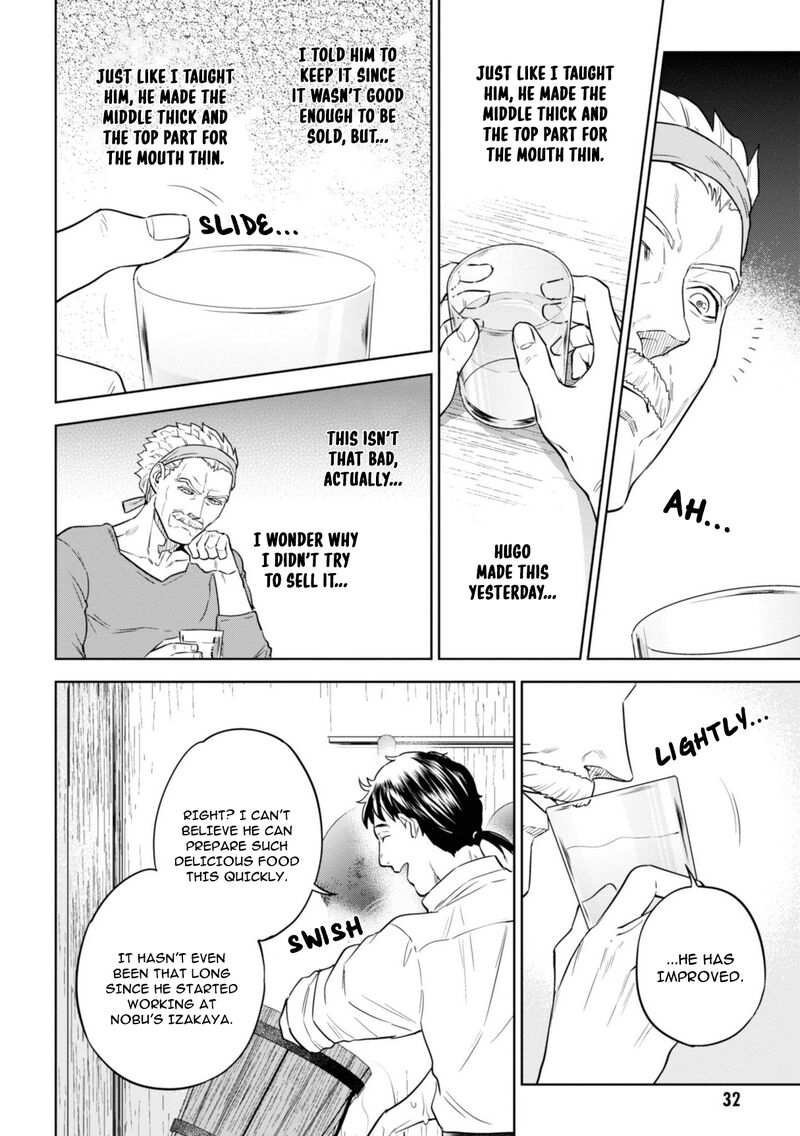 Isekai Izakaya Nobu Chapter 58 Page 6