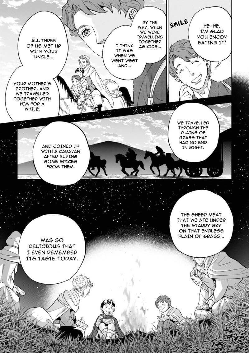Isekai Izakaya Nobu Chapter 59 Page 13