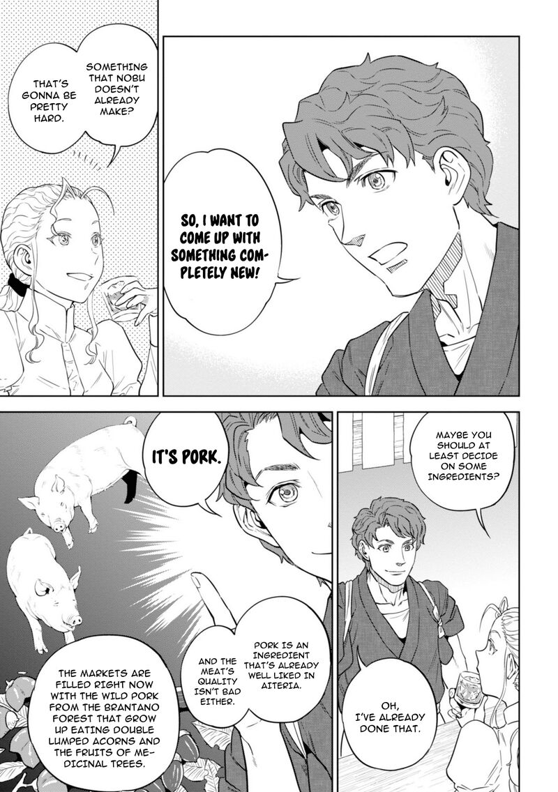 Isekai Izakaya Nobu Chapter 59 Page 3