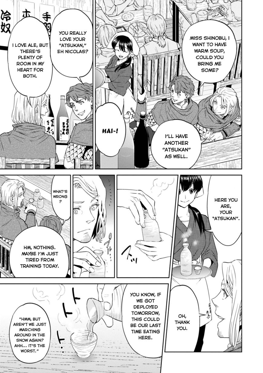 Isekai Izakaya Nobu Chapter 6 Page 13