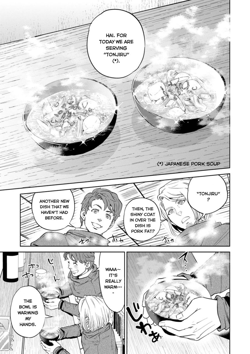 Isekai Izakaya Nobu Chapter 6 Page 15