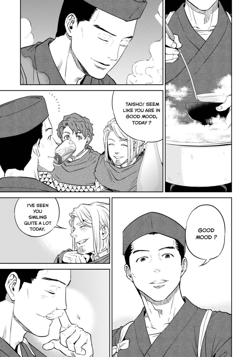 Isekai Izakaya Nobu Chapter 6 Page 20
