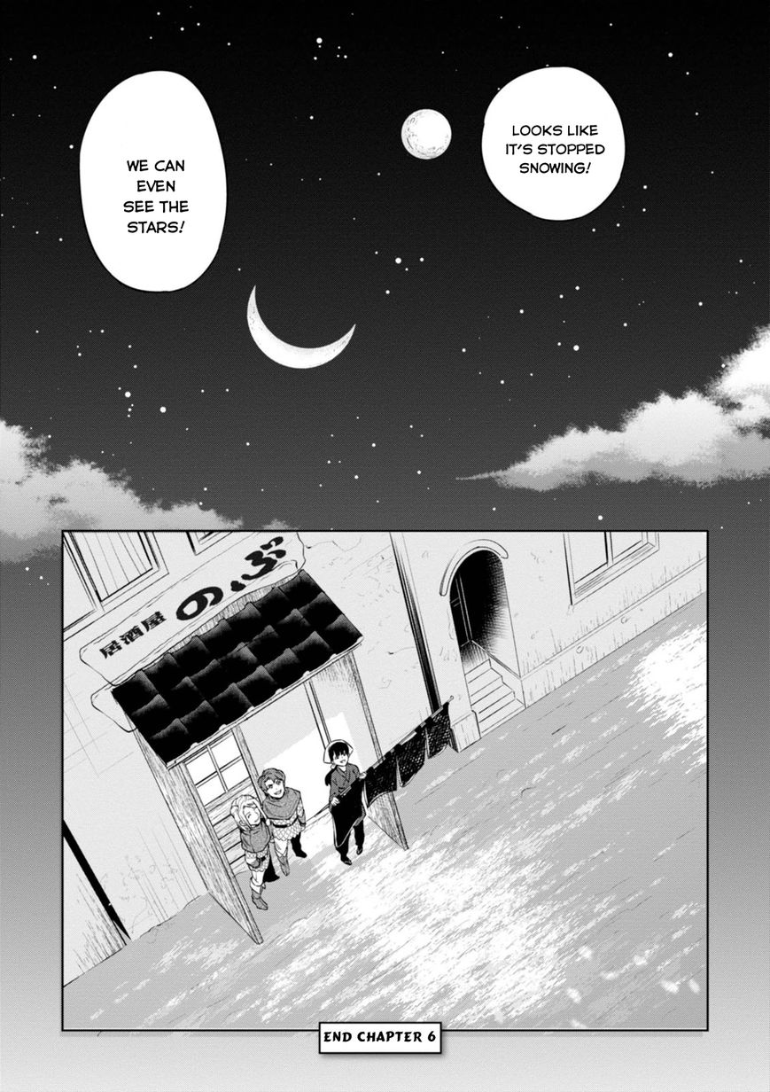 Isekai Izakaya Nobu Chapter 6 Page 24