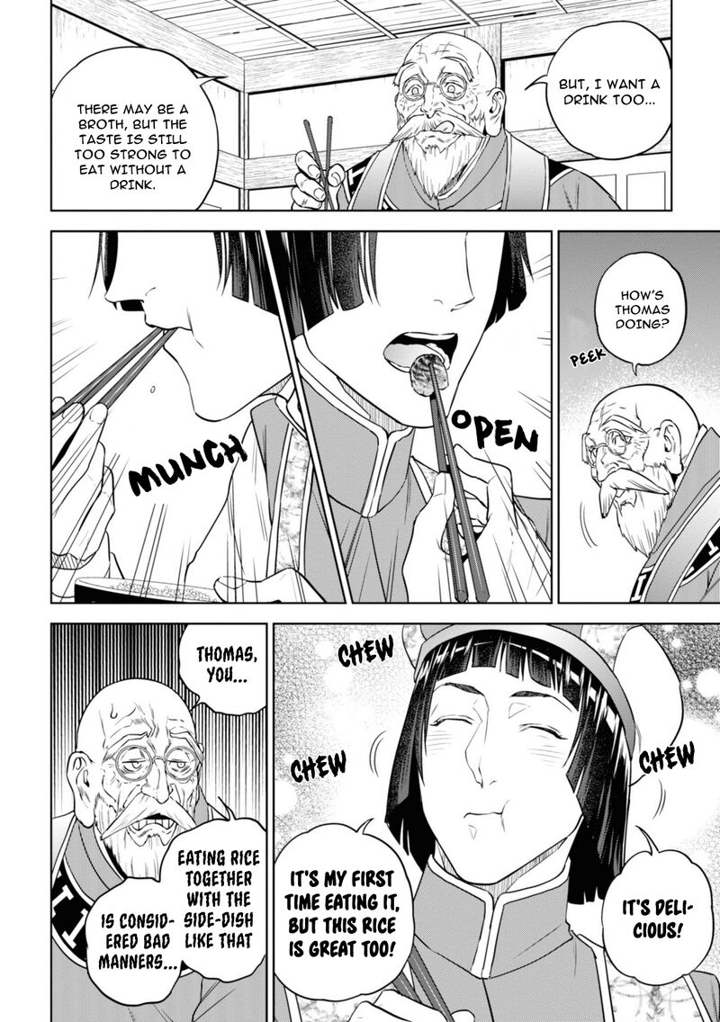 Isekai Izakaya Nobu Chapter 62 Page 16