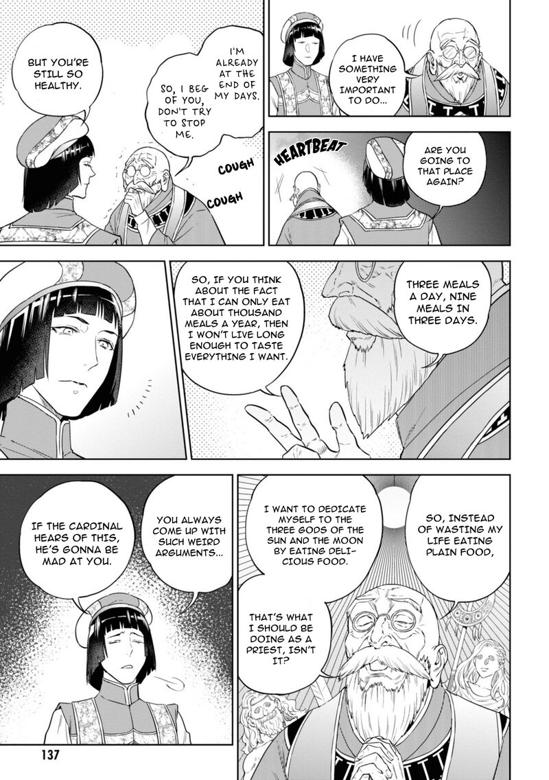 Isekai Izakaya Nobu Chapter 62 Page 3