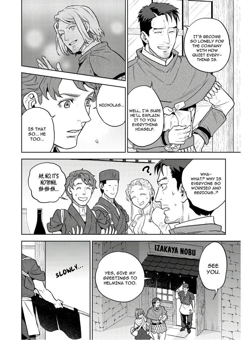 Isekai Izakaya Nobu Chapter 68 Page 16