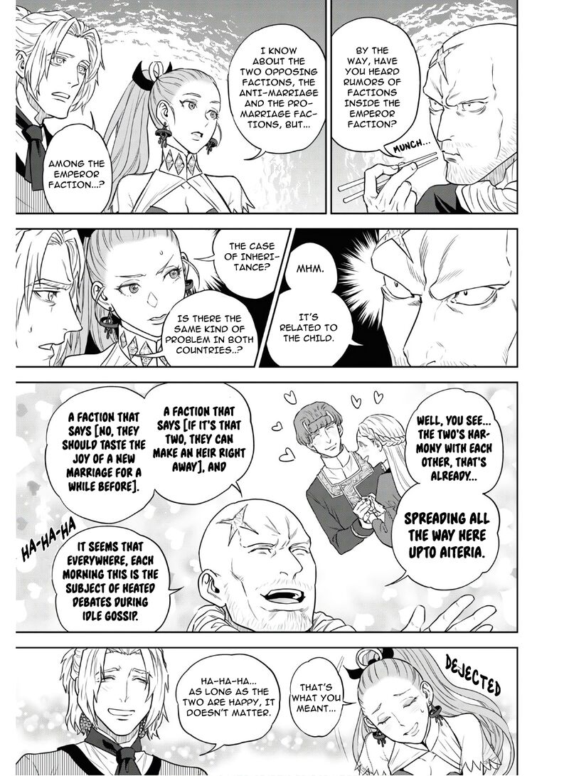 Isekai Izakaya Nobu Chapter 69 Page 13