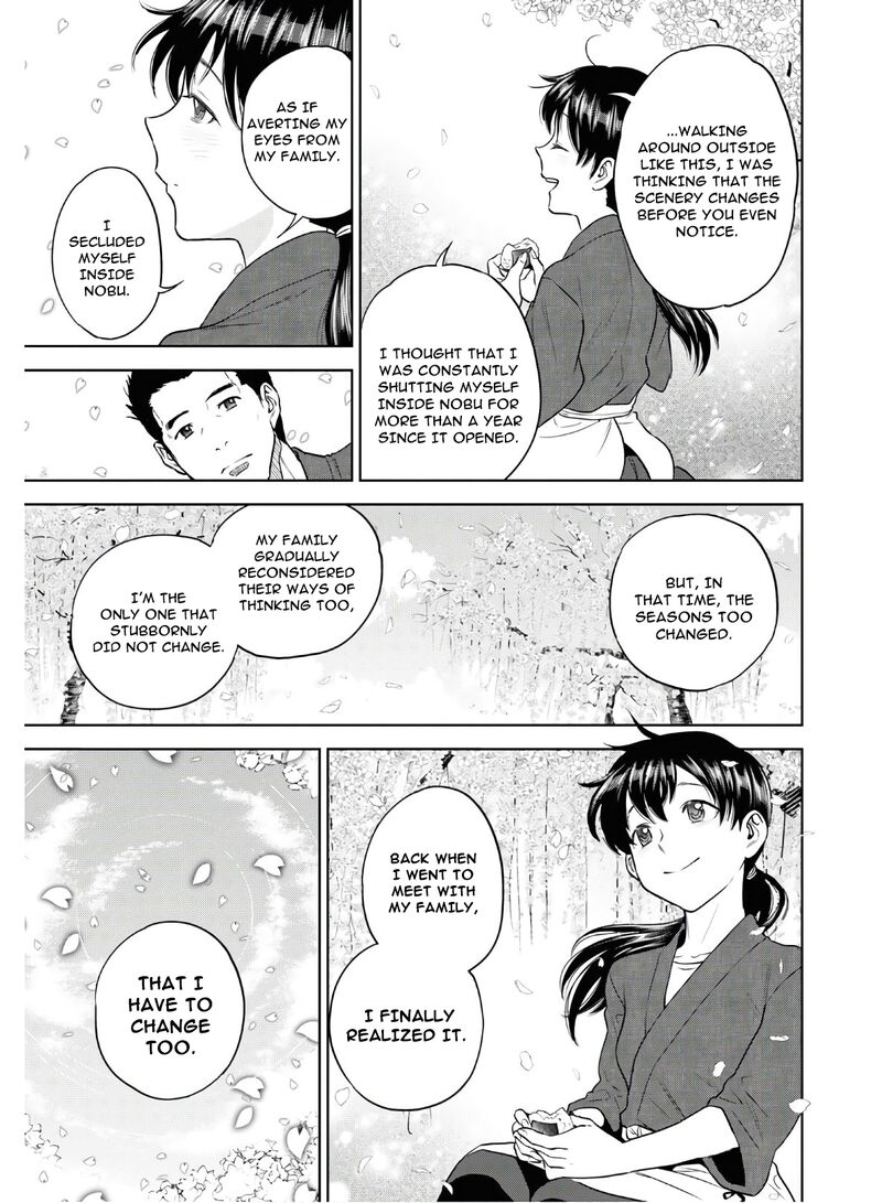 Isekai Izakaya Nobu Chapter 69 Page 17