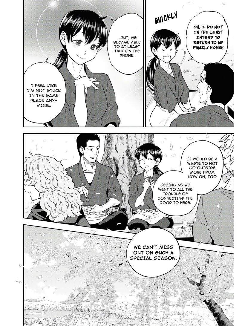 Isekai Izakaya Nobu Chapter 69 Page 18