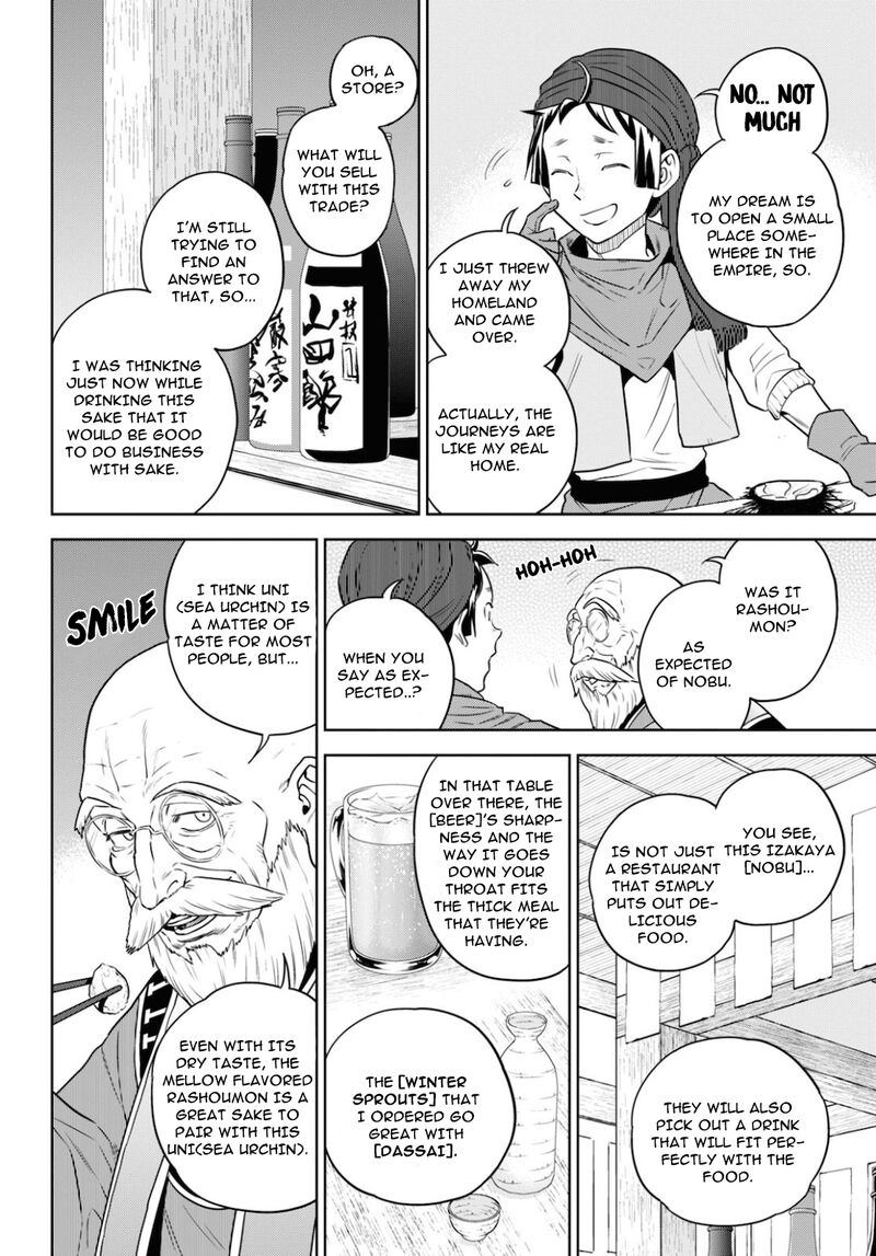 Isekai Izakaya Nobu Chapter 70 Page 17