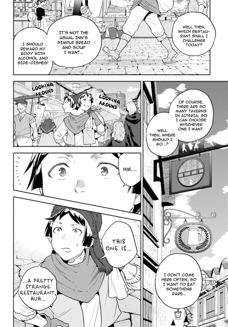 Isekai Izakaya Nobu Chapter 70 Page 5