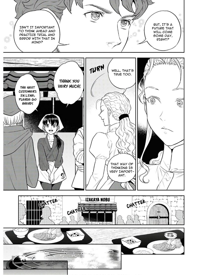 Isekai Izakaya Nobu Chapter 71 Page 18