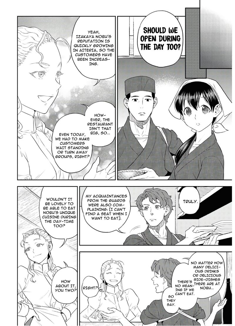 Isekai Izakaya Nobu Chapter 71 Page 3