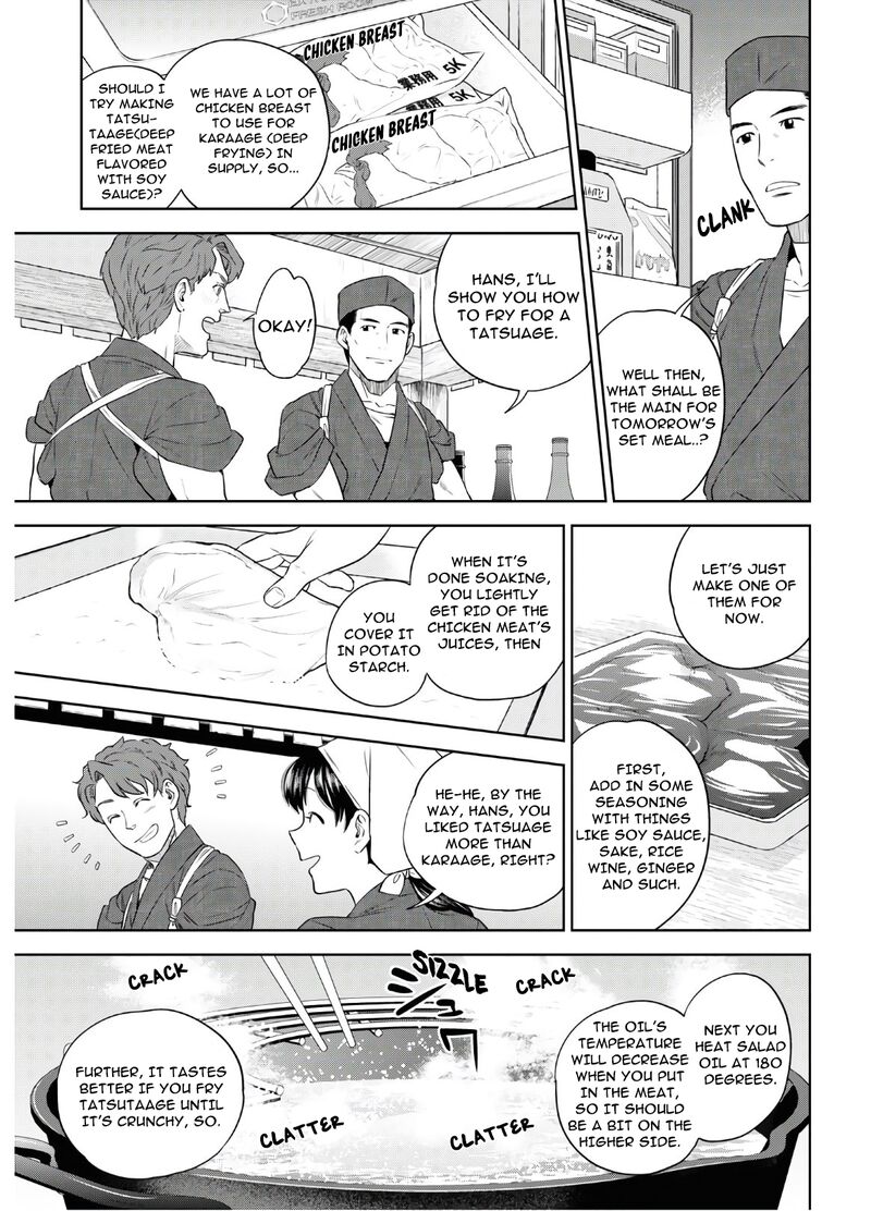 Isekai Izakaya Nobu Chapter 71 Page 6