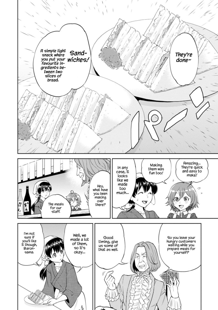 Isekai Izakaya Nobu Chapter 9 Page 17