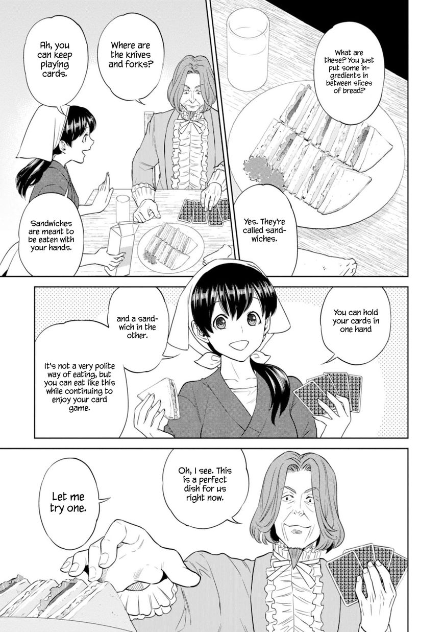 Isekai Izakaya Nobu Chapter 9 Page 18