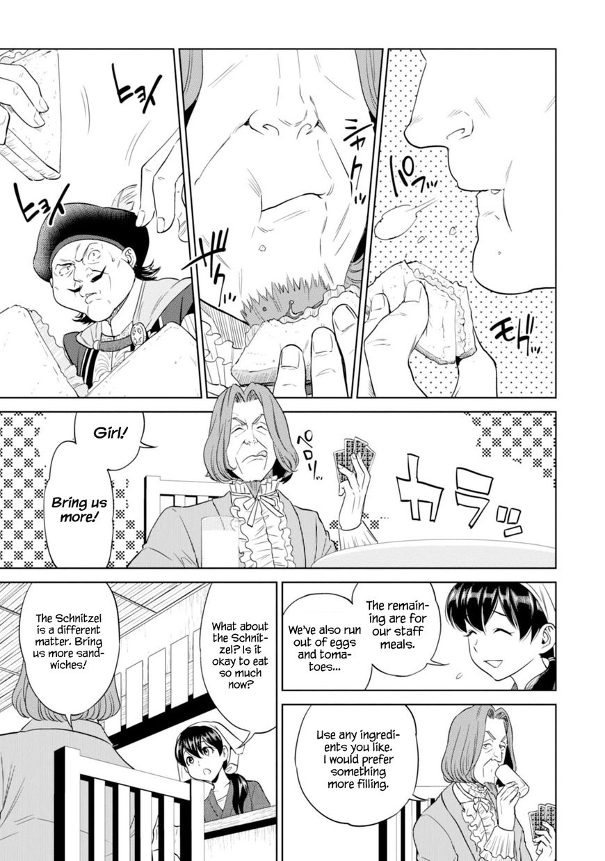 Isekai Izakaya Nobu Chapter 9 Page 20