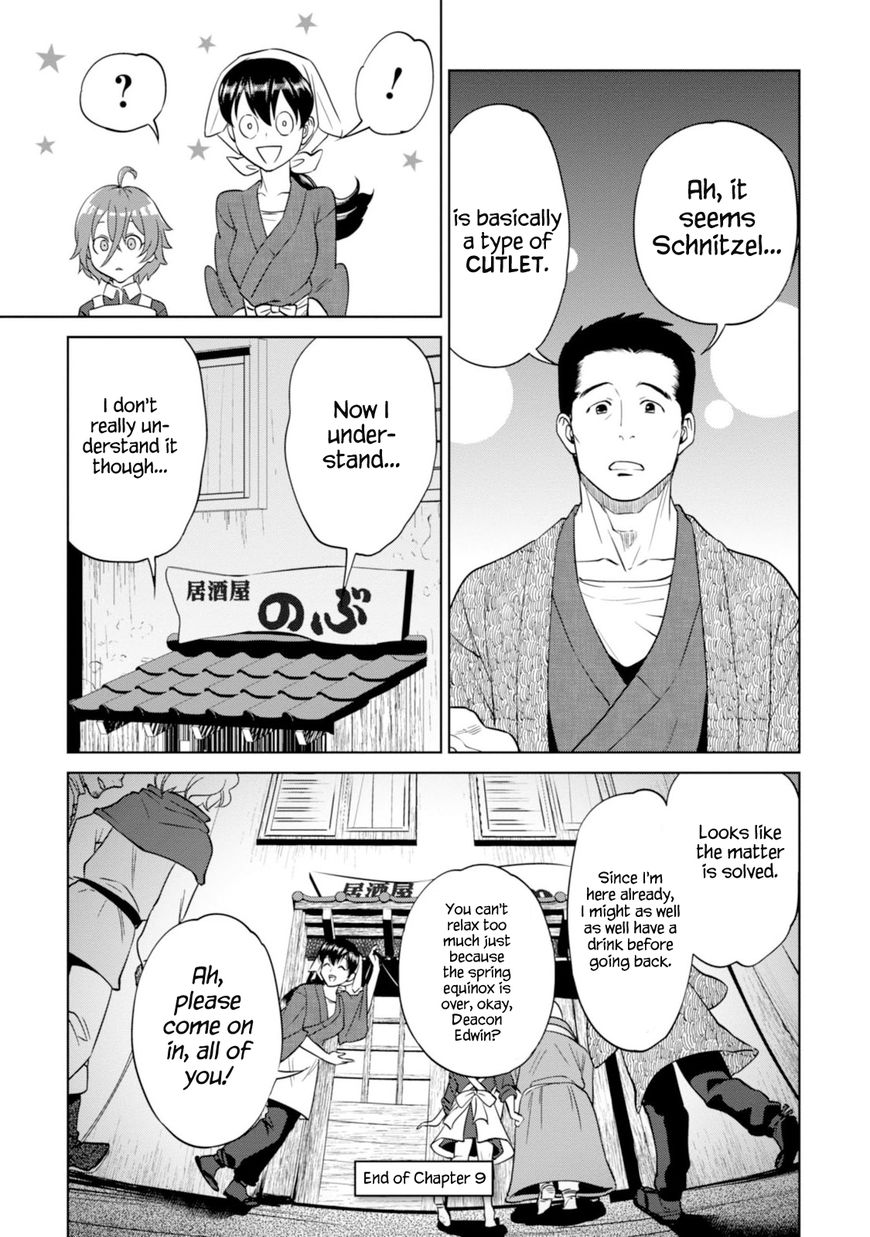 Isekai Izakaya Nobu Chapter 9 Page 28