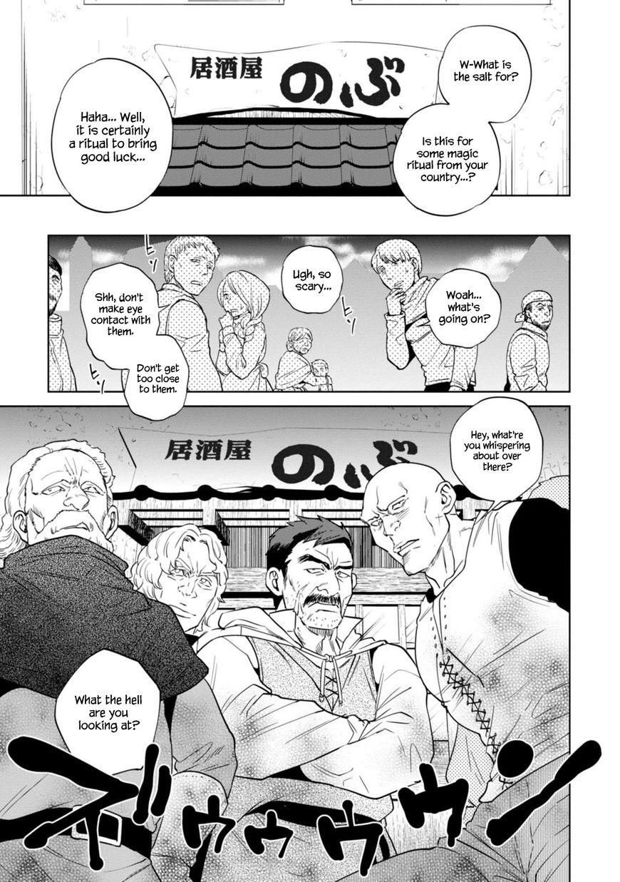 Isekai Izakaya Nobu Chapter 9 Page 6