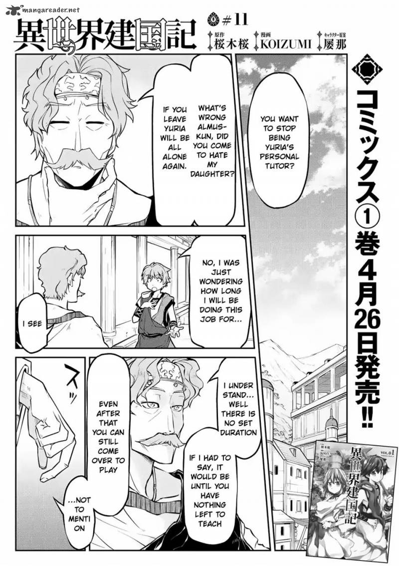 Isekai Kenkokuki Chapter 11 Page 2