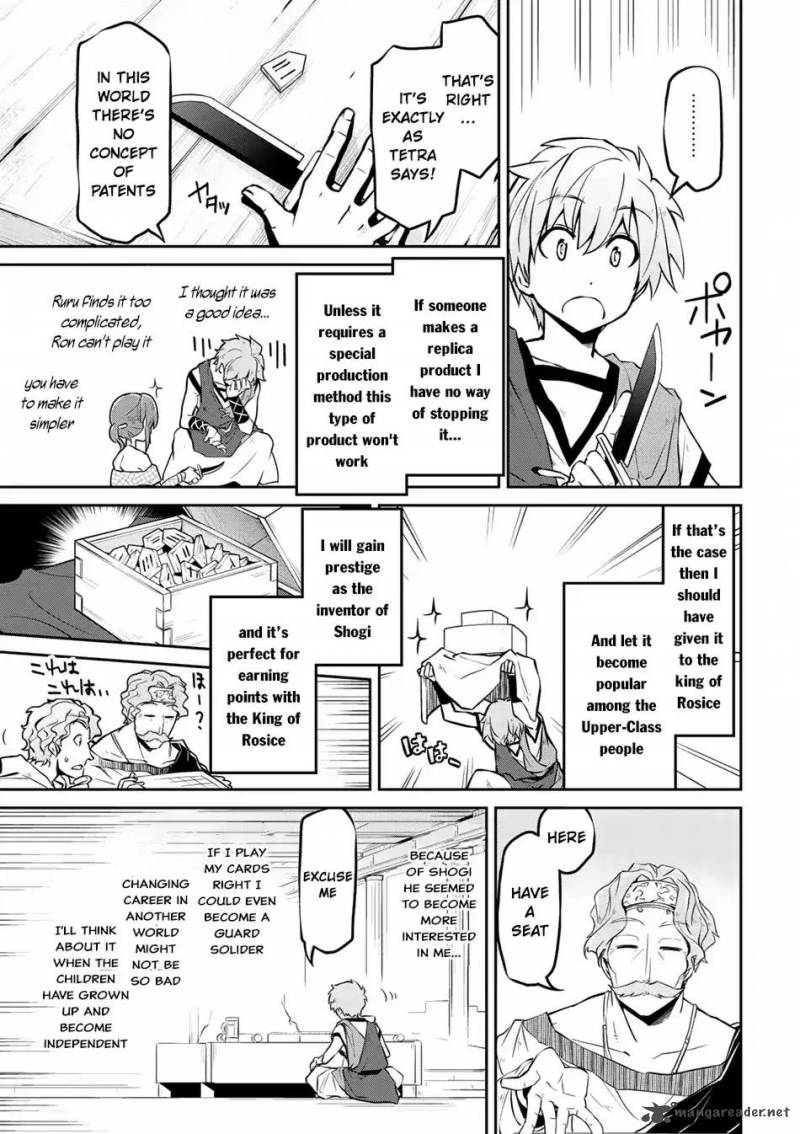 Isekai Kenkokuki Chapter 11 Page 4