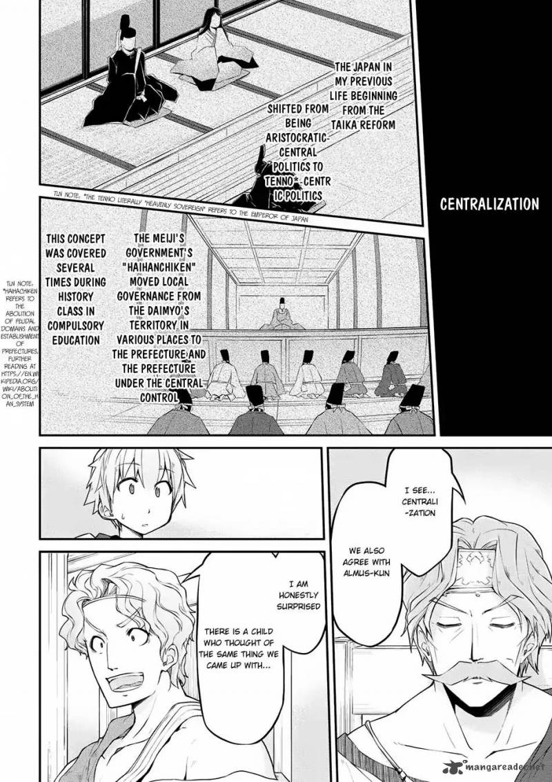 Isekai Kenkokuki Chapter 13 Page 13